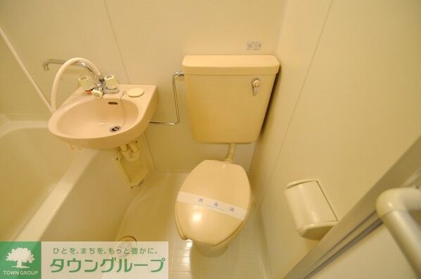 シュテルン和光の物件内観写真
